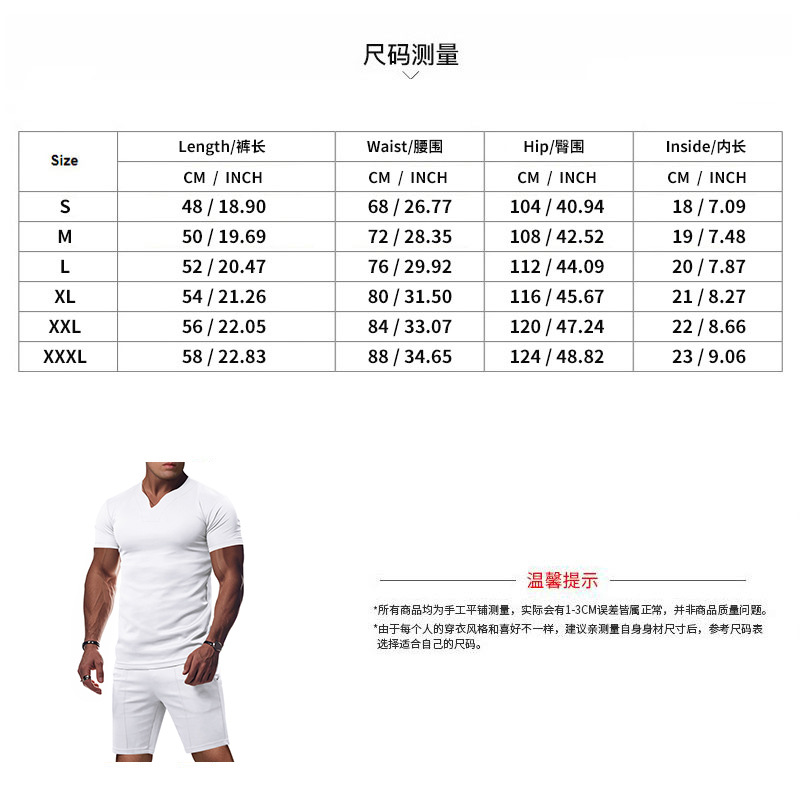 Tracksuit Mens tracksuit Men's British V-neck Jersey shirt quick-drying loose trendy short-sleeved shirt and shorts set European code: S-XL