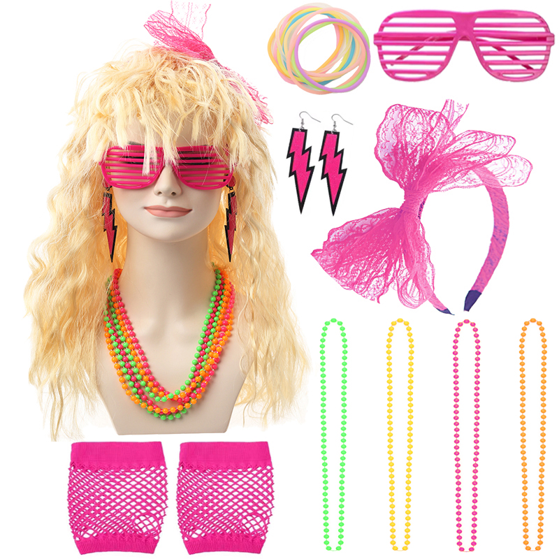 Mixed color flame retardant women's wig set curved wig 20 inches multi-color suitable for all occasions during the festival decoration