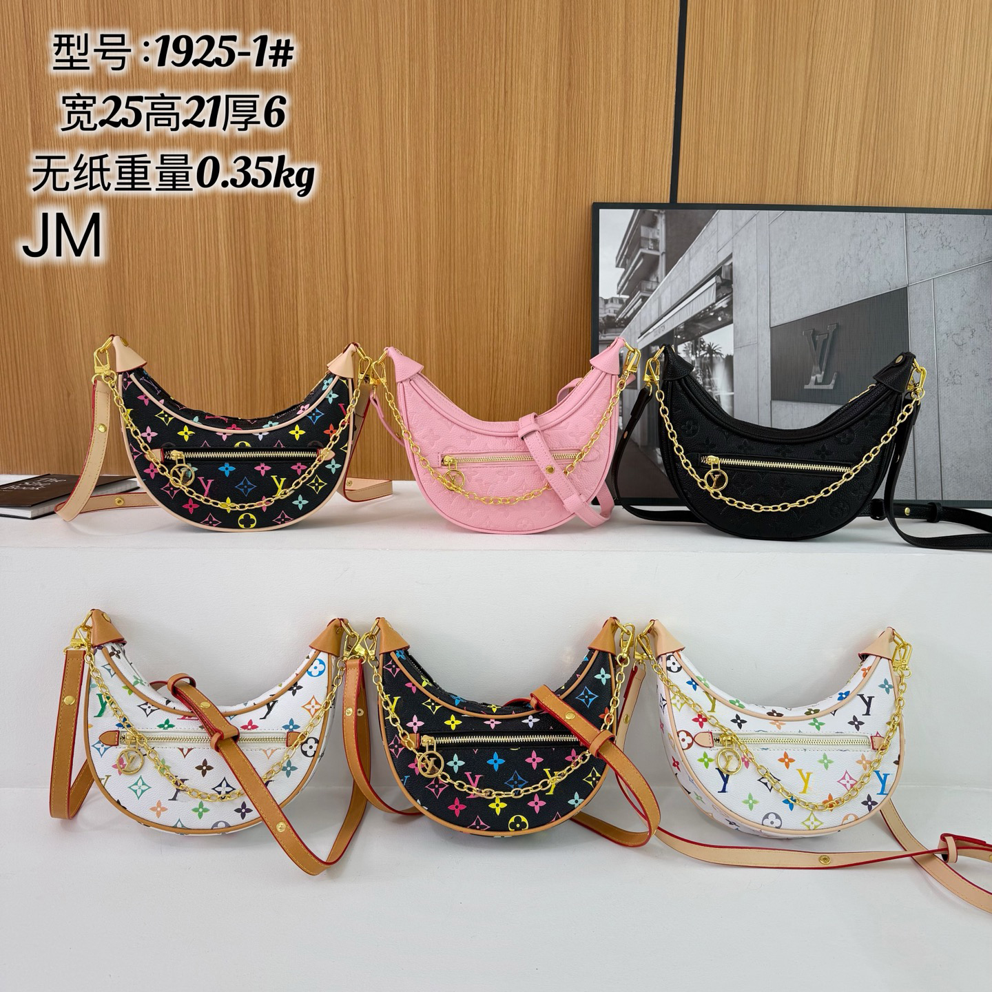 2026 fashionable crescent crossbody bags diverse colors chic prints gold chain details ideal for on the go carries daily must haves boosts fashion looks