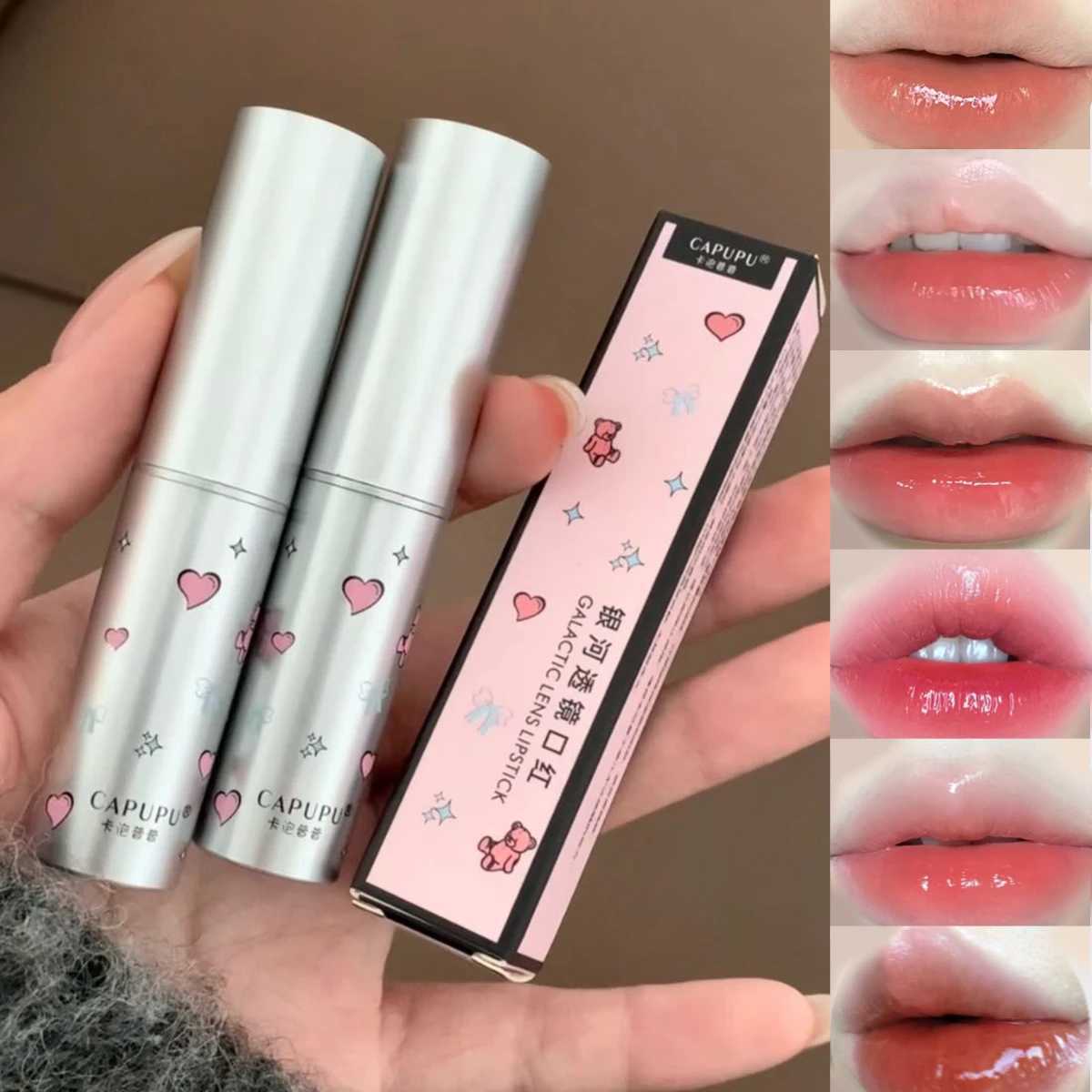 Solid lip gloss lipstick Mirror hydrating moisturizing long-lasting and non-fading lipstick high appearance level XJ250623