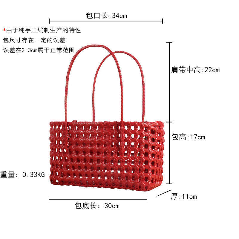 2025 New Hollow Design Women's Basket Niche Beach Vacation Casual Daily Versatile Ladies Bag
