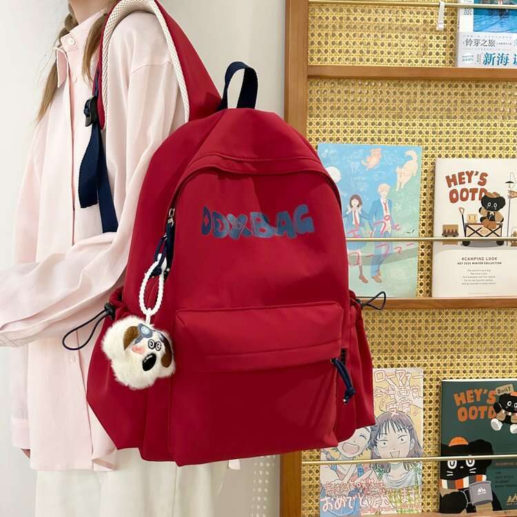 2025 New Trendy Casual Travel Bag Large Capacity Appearance Lightweight Versatile Backpack for Middle High School, and College Students to Reduce Burd