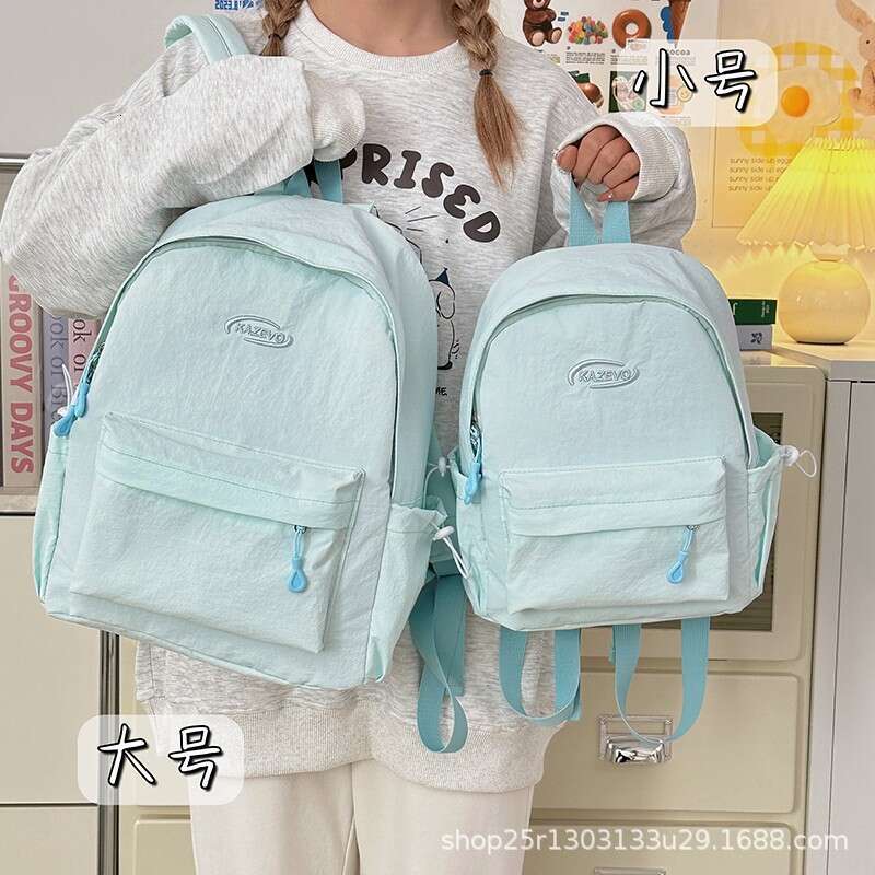 Korean Style INS Simple Student Large Capacity Casual Lightweight Double Shoulder Bag Fresh Sweet Middle High School Backpack