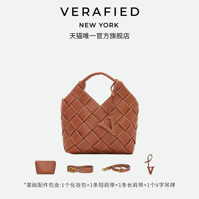 DHAL VERAFIED Woven Light Luxury designer bags Niche Design Melad Leather Handbag Single Shoulder Crossbody Chain Women's Bag