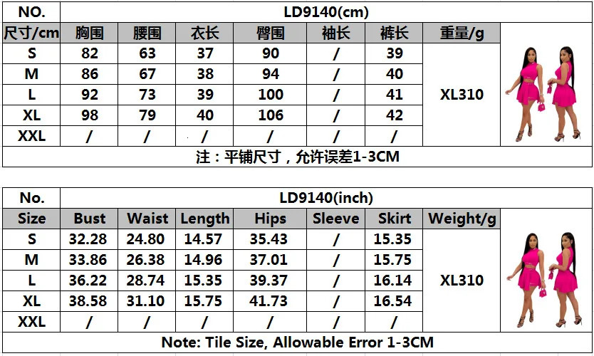Mandylandy Summer Sexy Shorts Set Vests Tops Sleeveless Nail Buckle Decorative Skirt Twopiece Sets Outfits 250612