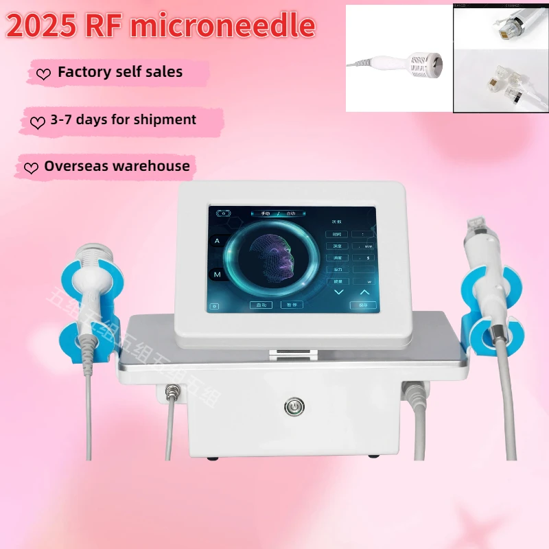 Microneedling Machine 2-in-1 Cold Hammer for Facial and Body Whitening Equipment to Remove Wrinkles and Stretch Marks New Generation