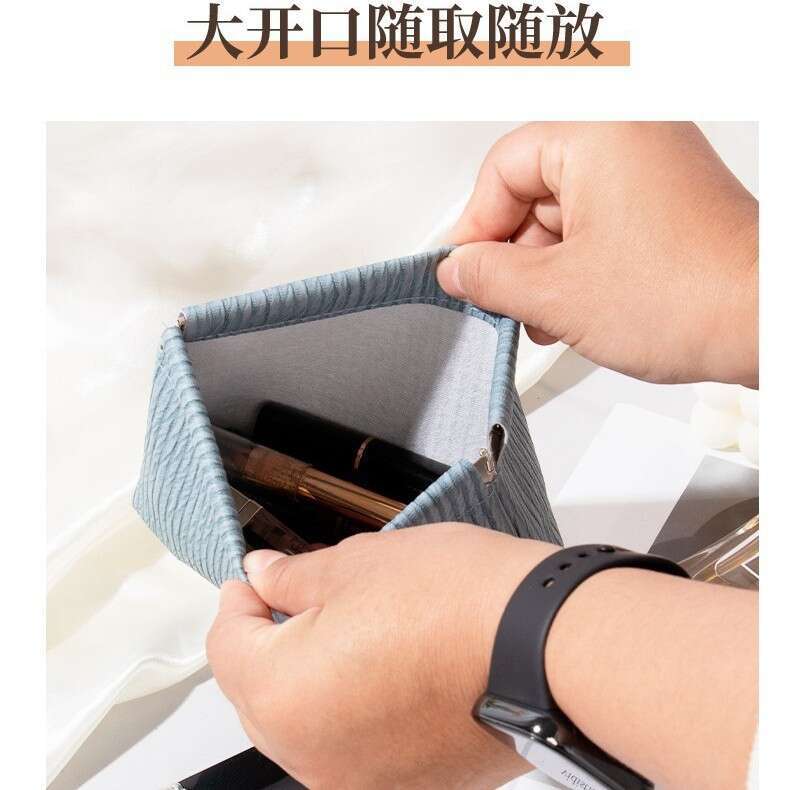 Portable Small Makeup PU Mini Waterproof Lipstick Pouch Touch-up Bag Simple Convenient Storage