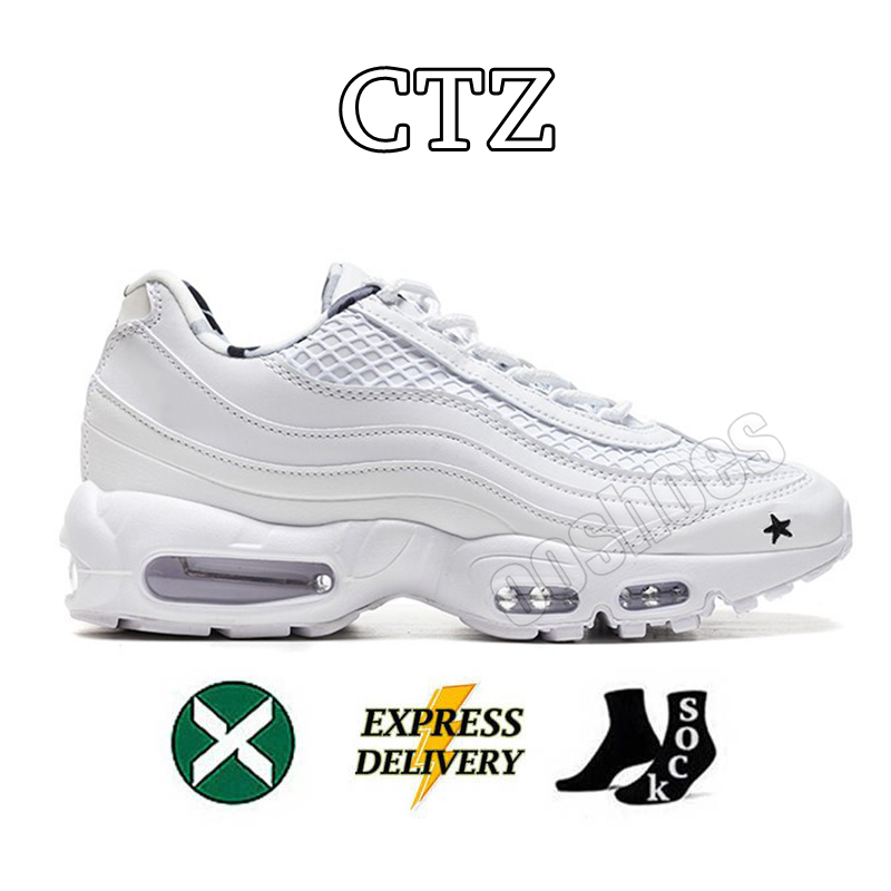 With Box 95s Running Shoes 95 Sneakers Neon Triple Black White CTZ Honey Black Pink Beam Yellow Cool Grey Olive Designer 95 Trainers Outdoor Sports Sh