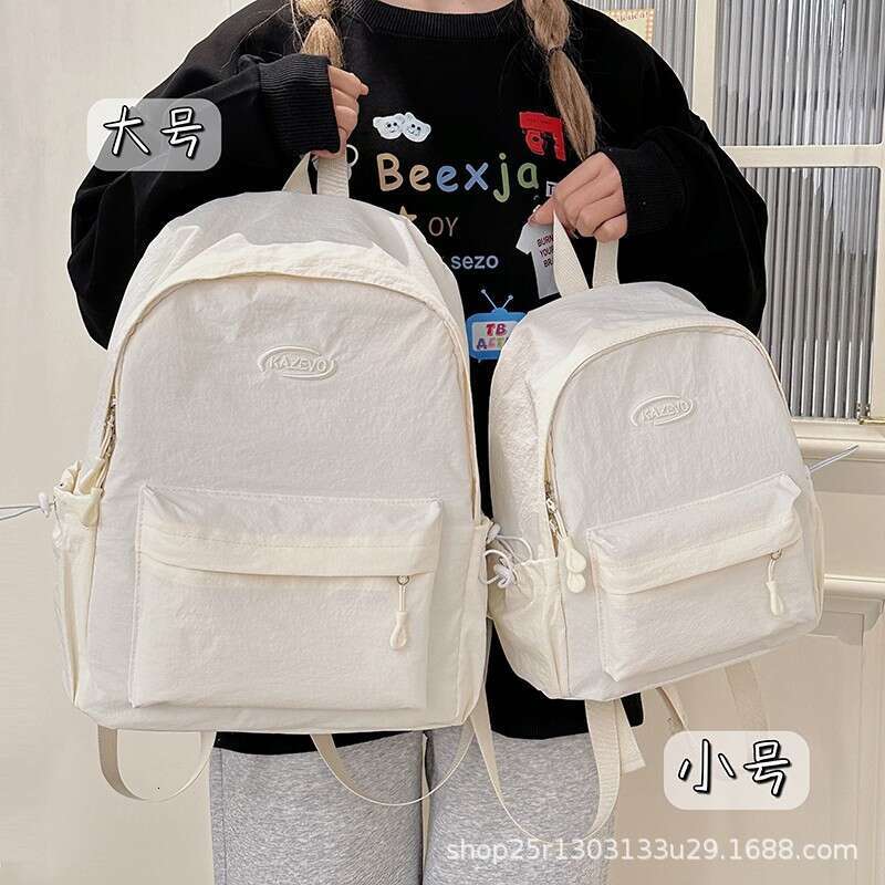 Korean Style INS Simple Student Large Capacity Casual Lightweight Double Shoulder Bag Fresh Sweet Middle High School Backpack