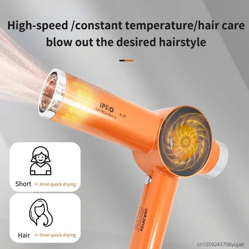 2025 High-Speed Bladeless A Rotational Speed Of 120,000 Rpm, Professional Hair Dryer With High Power