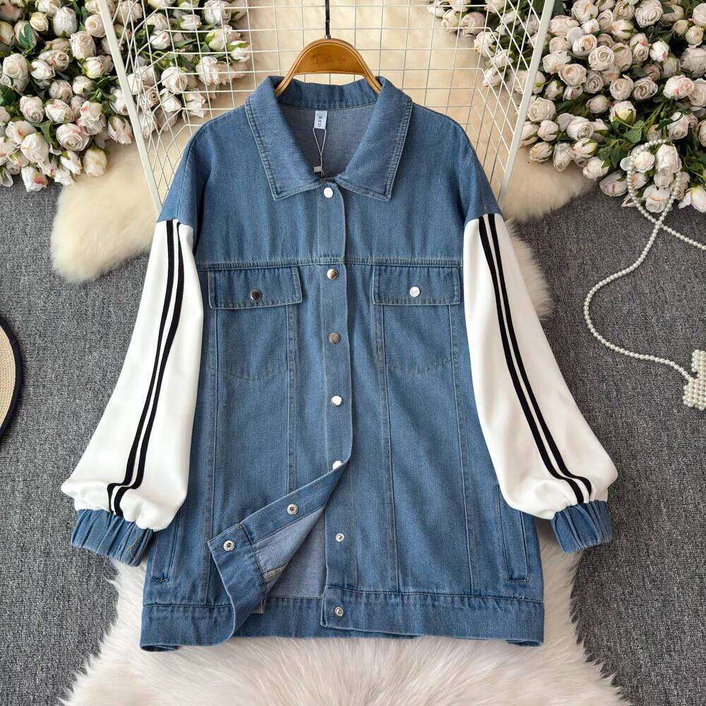 Color Contrast Fake Two Shirts + Wide Leg Pants Suit Sports Casual Denim Loose Slimming Women Two-piece Set