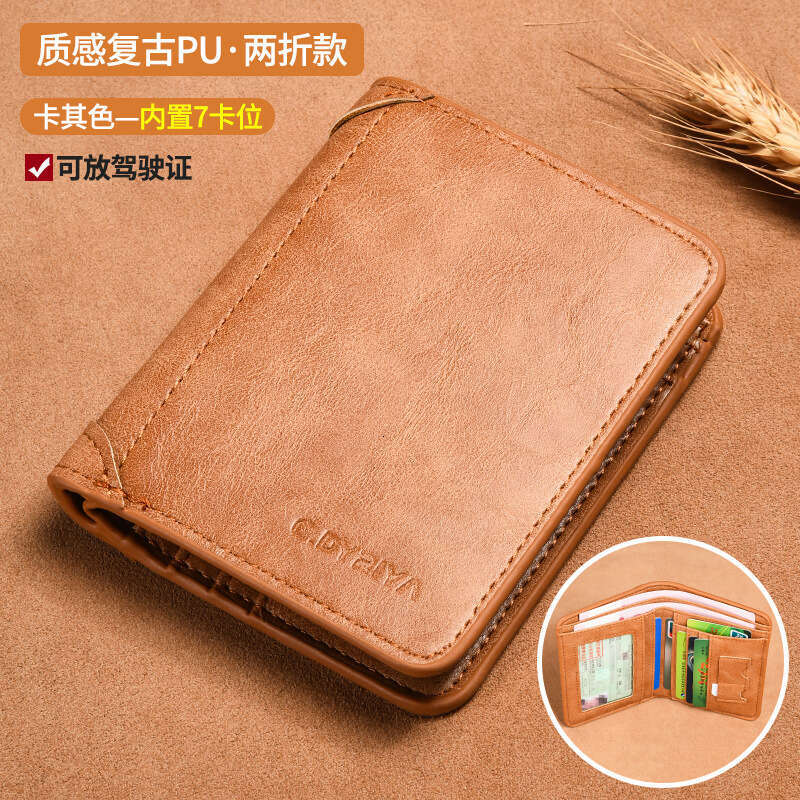 Men's Thin Short Driver's License Card Holder Multi-Functional Vertical Wallet 70% off