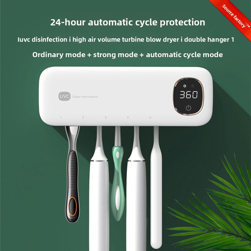 New Y6 UV Toothbrush Sterilizer Rechargeable Fast Drying Drill Free Wall Mount Multi Use for Toothbrush Razor Storage Ideal for Bathroom Organization