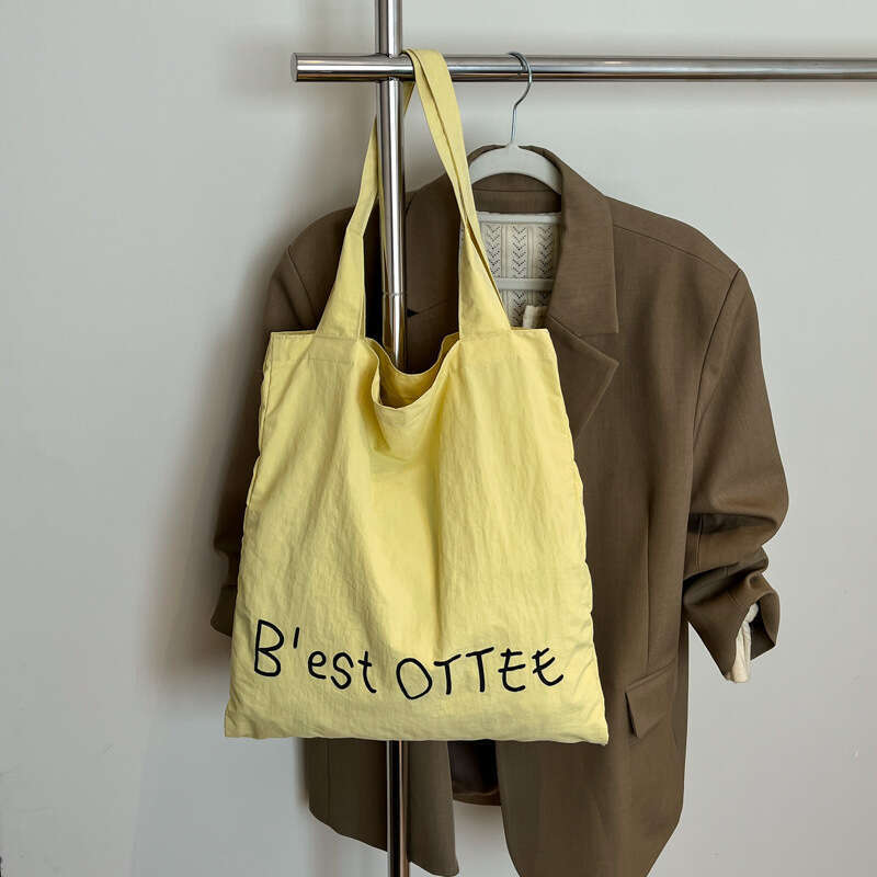 Minimalist Large Capacity Tote for Women 2025 Summer New Simple Trendy Commuter Fashion Shoulder Bag