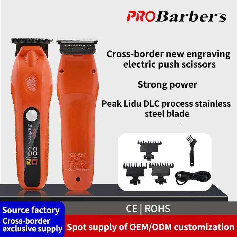Best Professional Clippers Set Cordless Man Shaver Trimmer Grooming Styler Tools Barber Hair Clipper Hair Hine