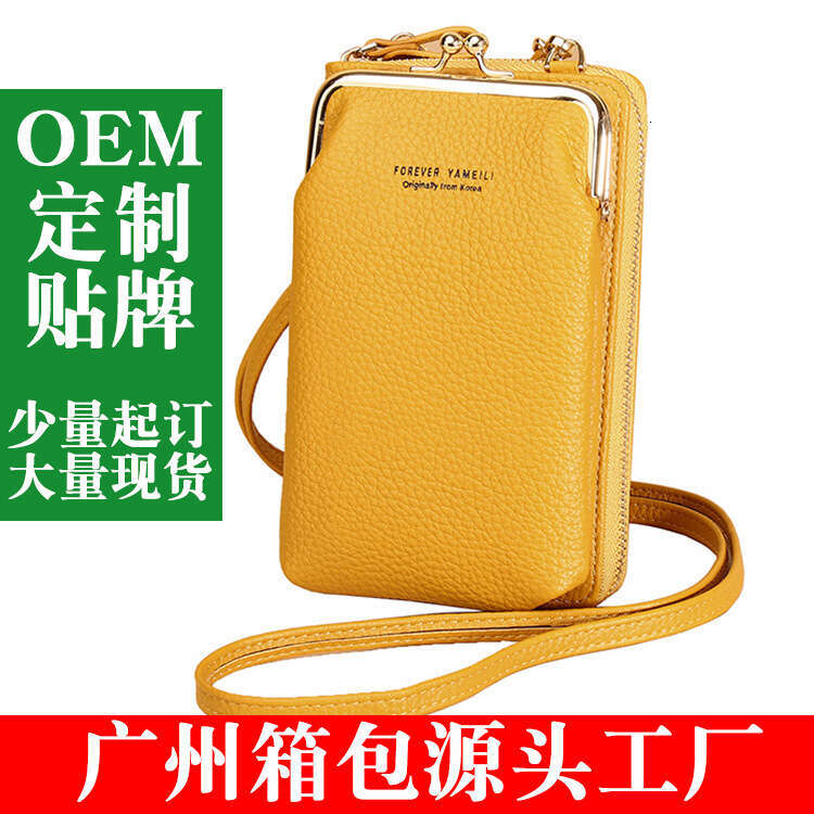 Korean Style New Phone Women's Wallet PU Long Coin Purse Multifunctional Mini Shoulder Crossbody Bag