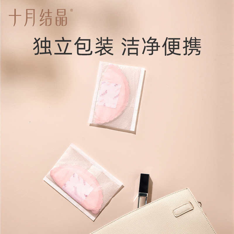 Breast Pads 100pcs Breastfeeding Disposable Breast Nursing Pads Breathable Slim Super Absorbency Cotton Breast Pad Nursing Pads 230724