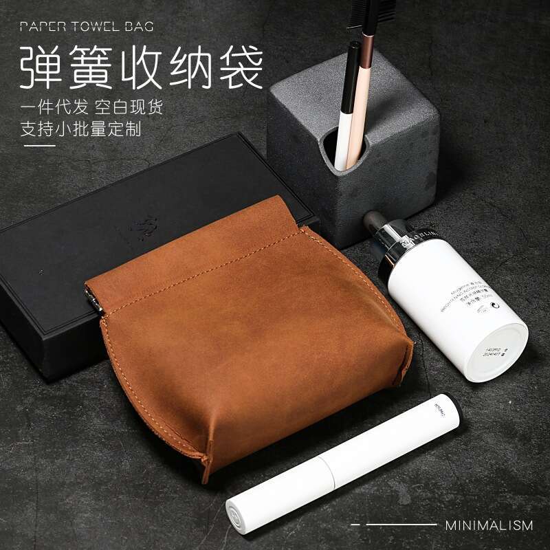 Soft PU Leather Earphone Data Cable Organizer Size Small Item Spring Steel Ring Storage Bag