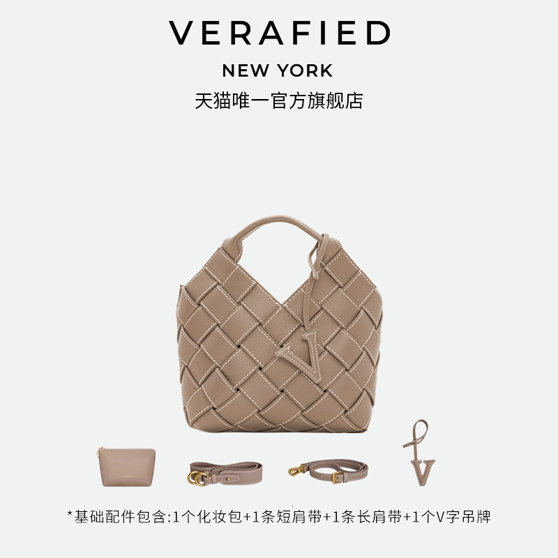DHAL VERAFIED Woven Light Luxury designer bags Niche Design Melad Leather Handbag Single Shoulder Crossbody Chain Women's Bag