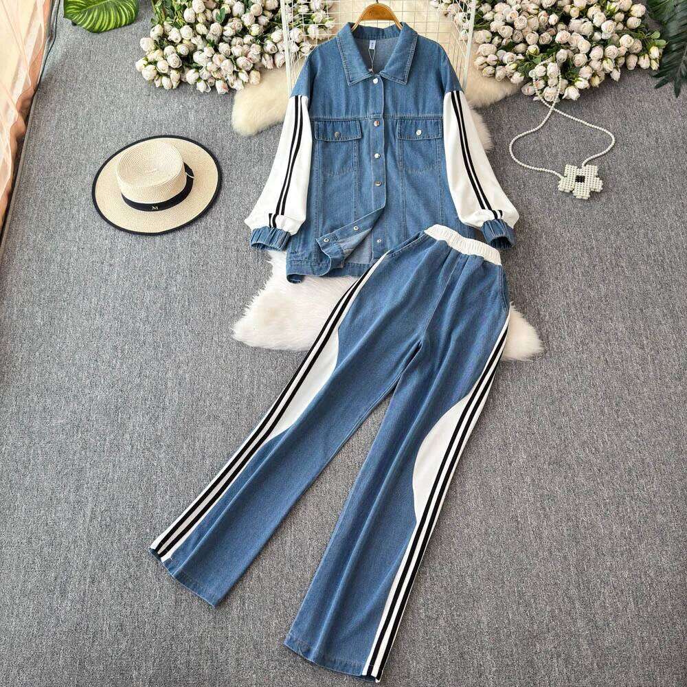 Color Contrast Fake Two Shirts + Wide Leg Pants Suit Sports Casual Denim Loose Slimming Women Two-piece Set