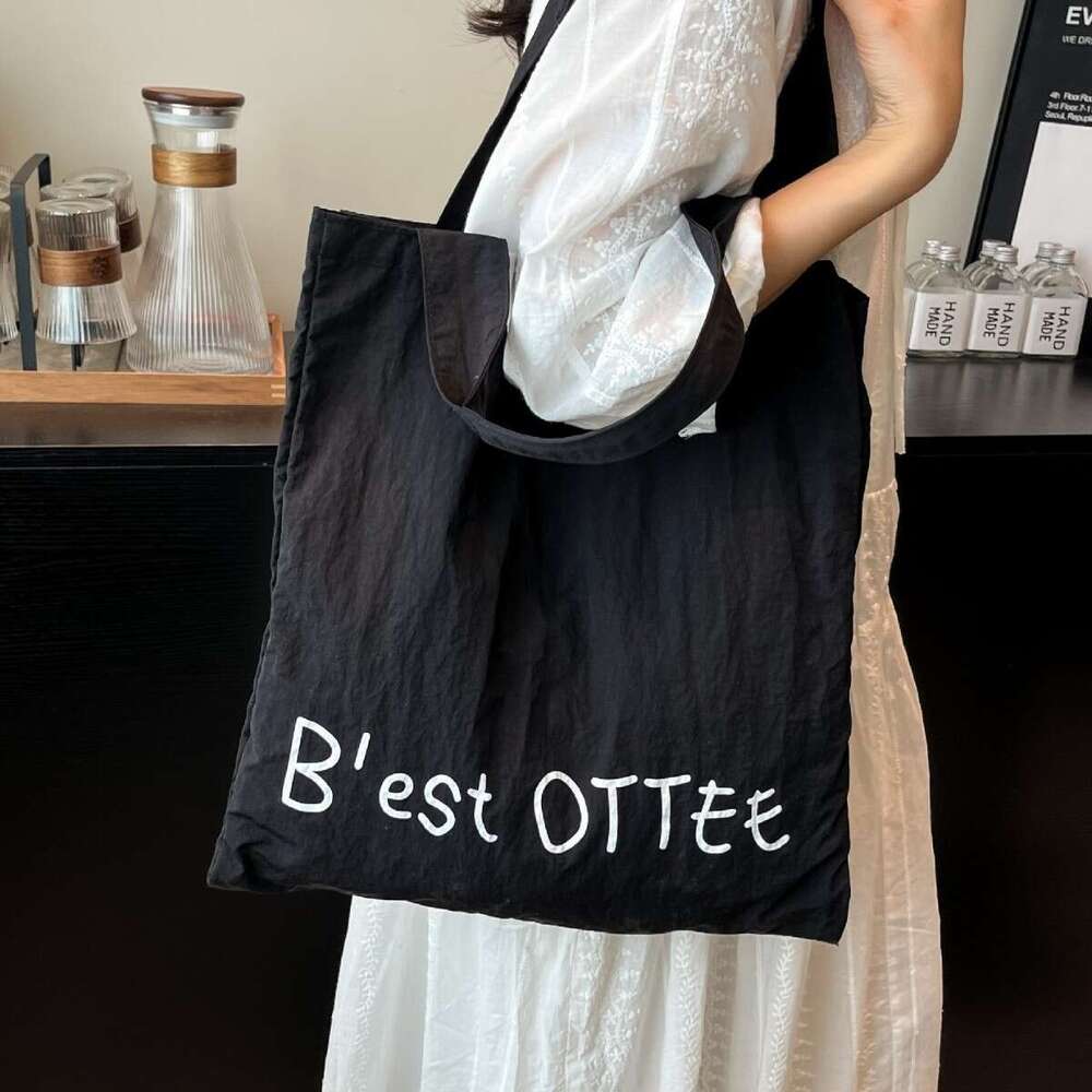 Minimalist Large Capacity Tote for Women 2025 Summer New Simple Trendy Commuter Fashion Shoulder Bag