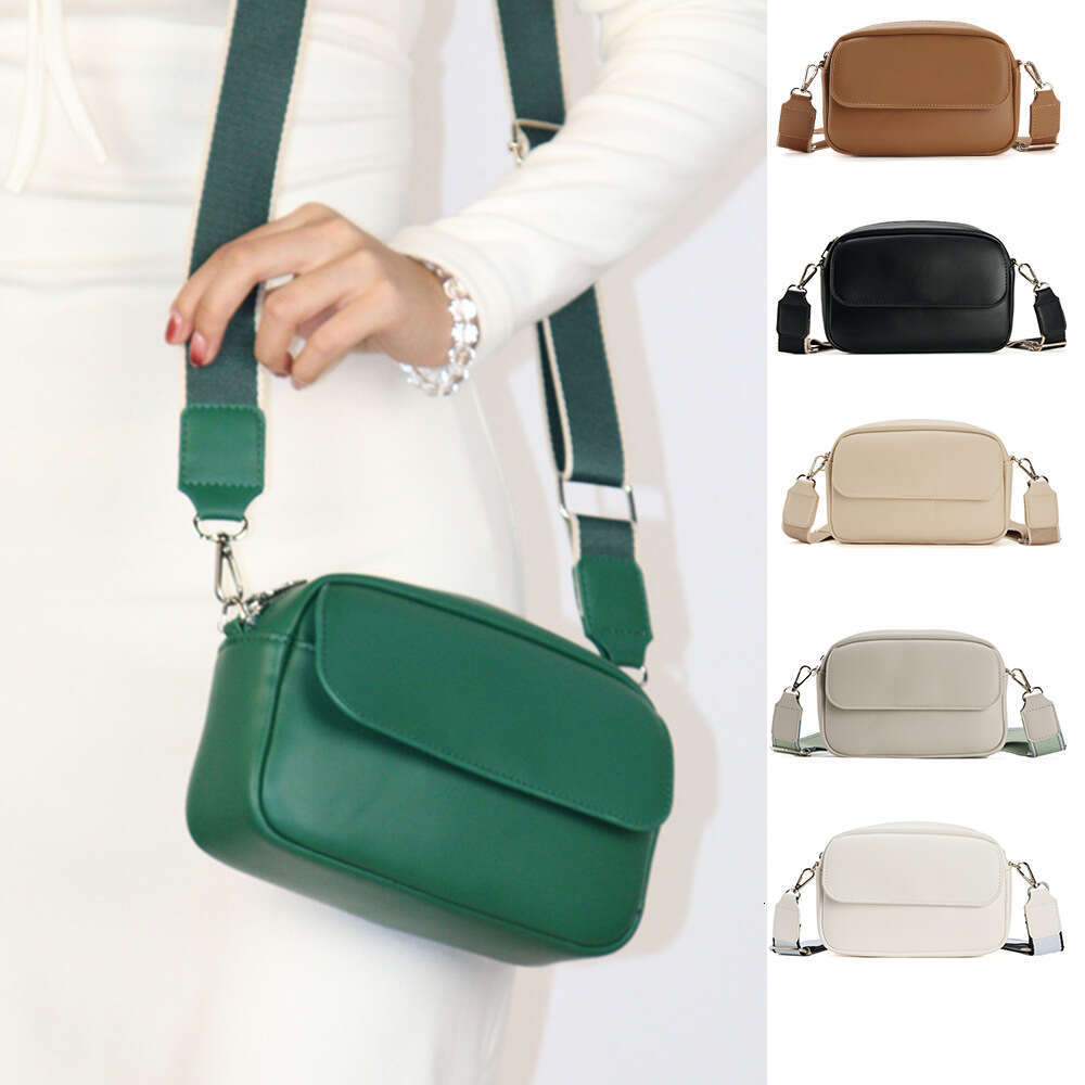 2025 New Square Women's Single Shoulder Crossbody Small Multifunctional Phone Bag with Wide Strap