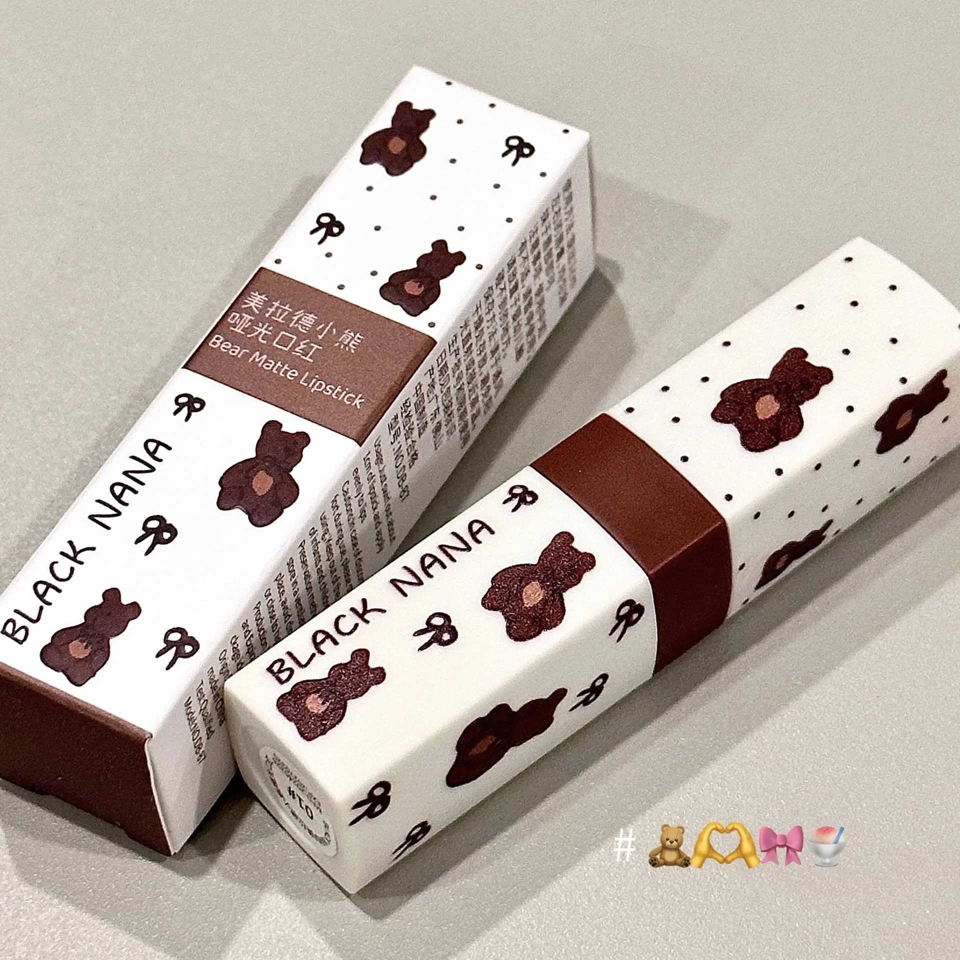 1pc Waterproof Matte Coffee Brown Lipstick Moisturizing Long Lasting Not Easy To Fade Low Saturation Rose Pink Brown Lip Gloss XJ250623