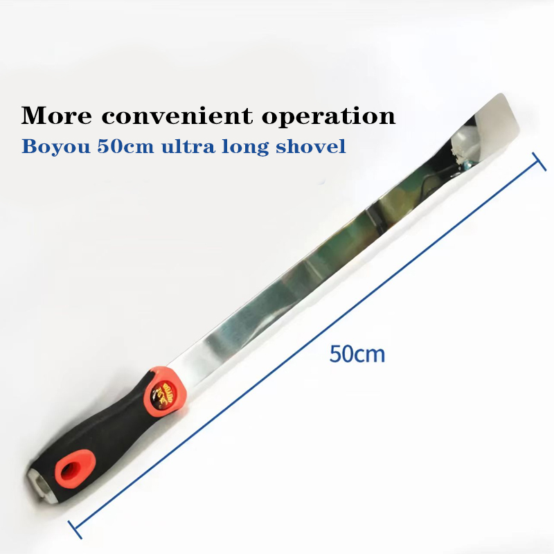 Boyou extended car glass disassembly shovel stainless steel putty knife ground cleaning knife putty knife coating scraper