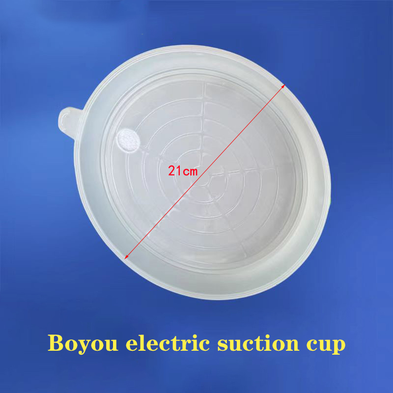 Boyou's new electric suction cup glass strong automatic air supply suction device