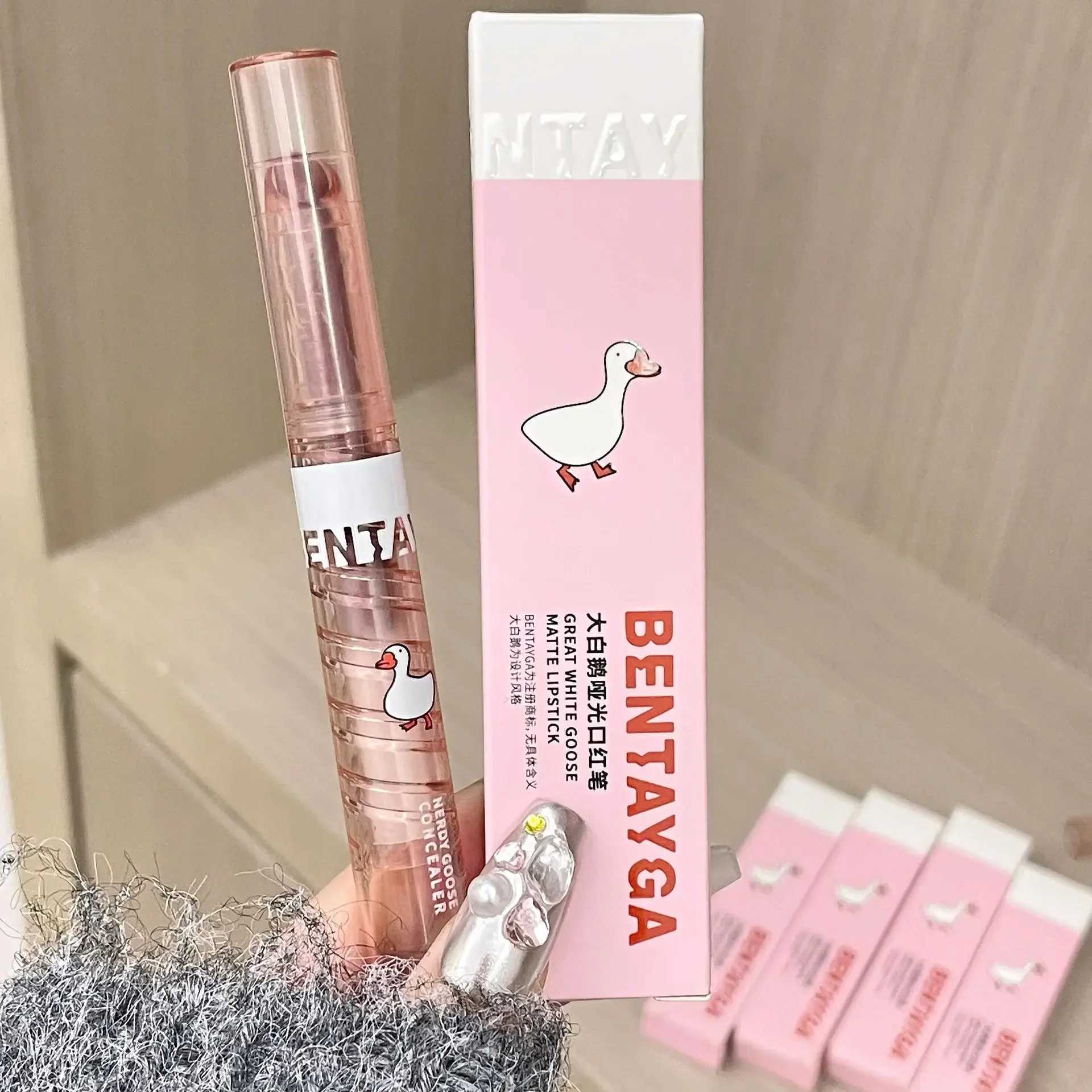 Velvet Matte Lipstick Pen Lasting Waterproof Lips Contouring Pencil Nude Brown Lip Tint Non-stick Cup Lip Gloss Korean Cosmetics XJ250623