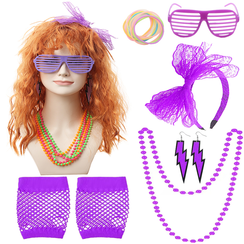 Mixed color flame retardant women's wig set curved wig 20 inches multi-color suitable for all occasions during the festival decoration