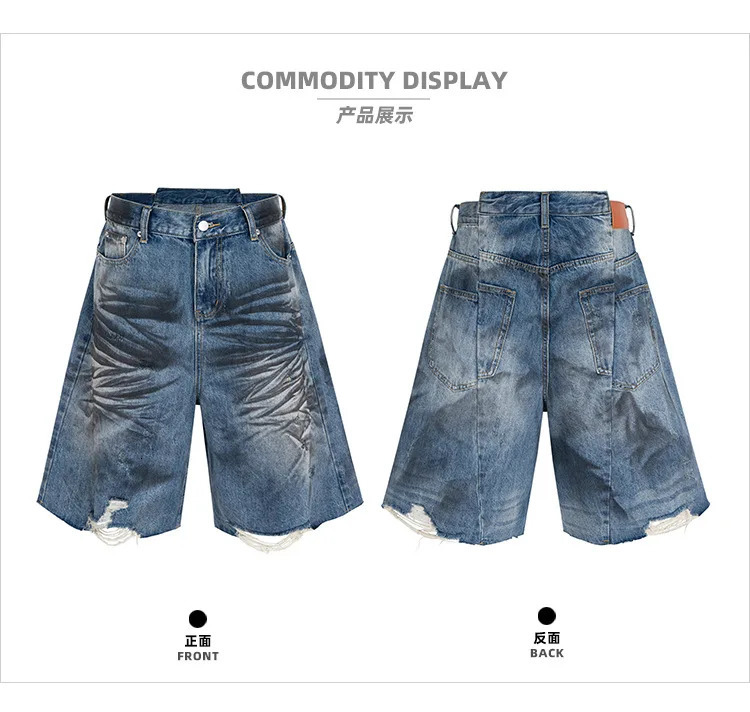 MIJKO Jeans Shorts Damaged Hole Baggy Shorts Men Women Streetwear Casual Denim Cargo Pants 250618