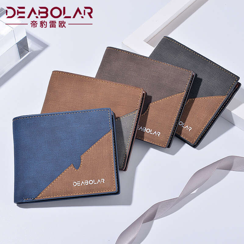 New Korean Style Fashion Men's Short Personality Patchwork Leather Wallet Coin Purse