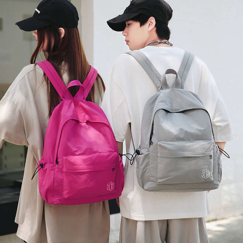 Minimalist Backpack Female College Casual Large Capacity Travel Backpack, Preppy Style for Male High School Students, Trendy Double Shoulder Bag
