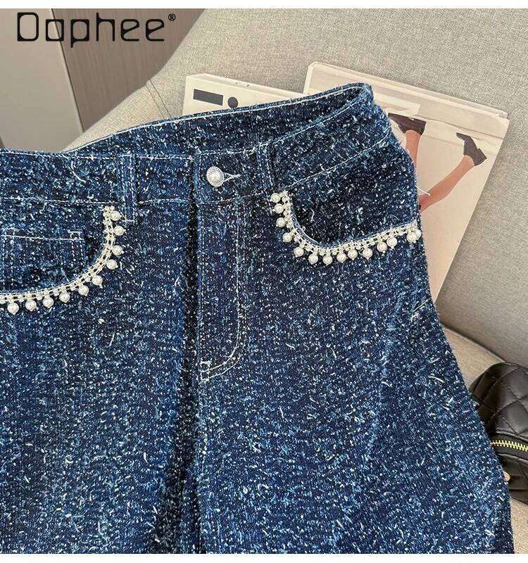 Hong Kong Style Spring Autumn OL High-End Tweed High-Waisted Pearl Rhinestone Pocket Straight Jeans Korean Chic Wide Leg Pants