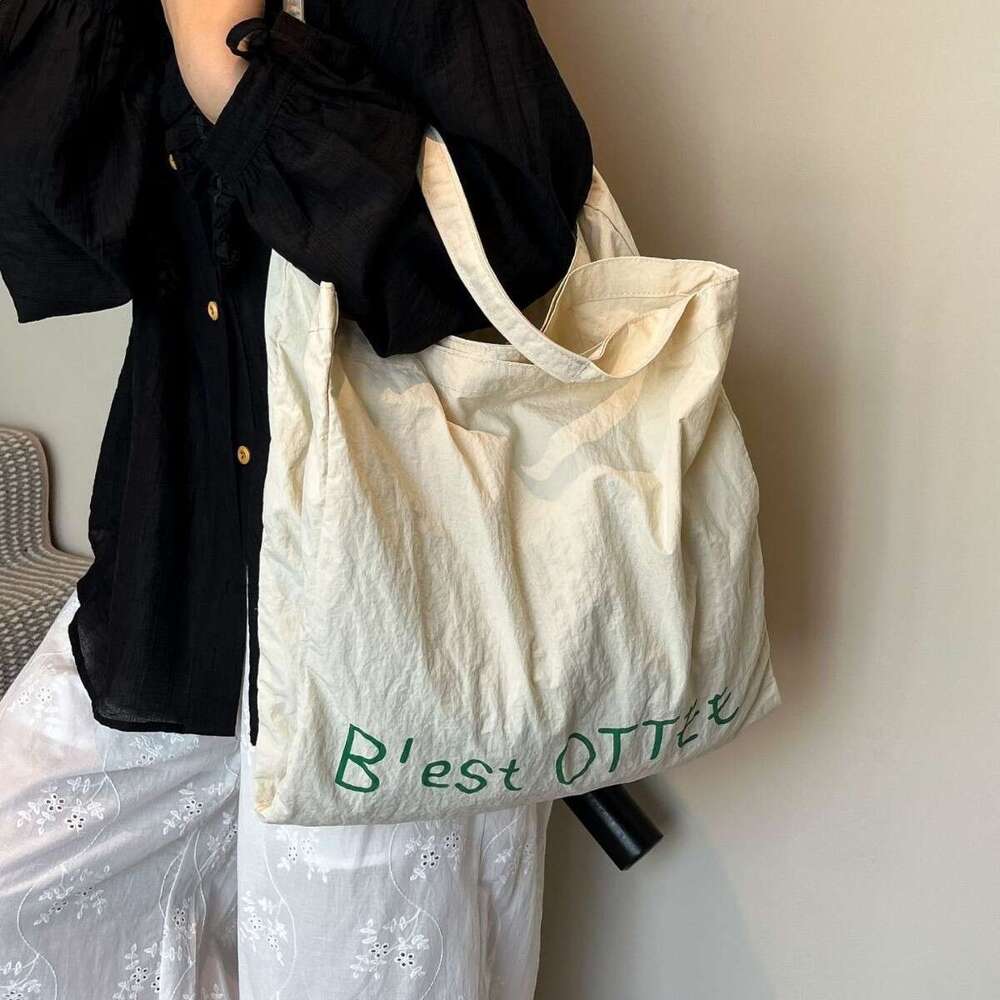 Minimalist Large Capacity Tote for Women 2025 Summer New Simple Trendy Commuter Fashion Shoulder Bag