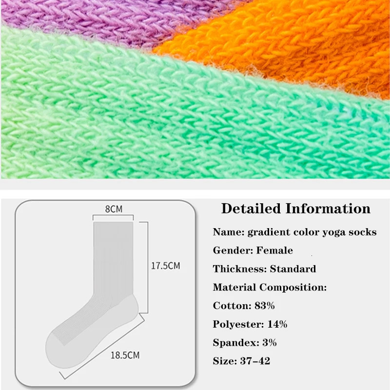 2 Pairs Gradient Yoga Socks for Women Sports Socks Cotton Mid-tube Towel Non-slip Grip Indoor Fitness Crew Gym Pilate Socks 250619