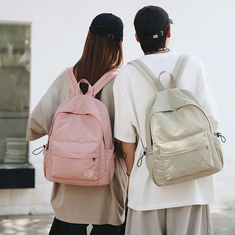 Minimalist Backpack Female College Casual Large Capacity Travel Backpack, Preppy Style for Male High School Students, Trendy Double Shoulder Bag