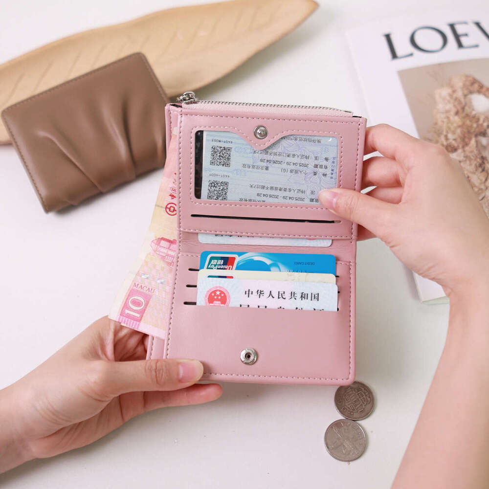 Pleated Texture Women's Short Exquisite Small Internet Celebrity Coin Purse Versatile Card Holder Student Wallet
