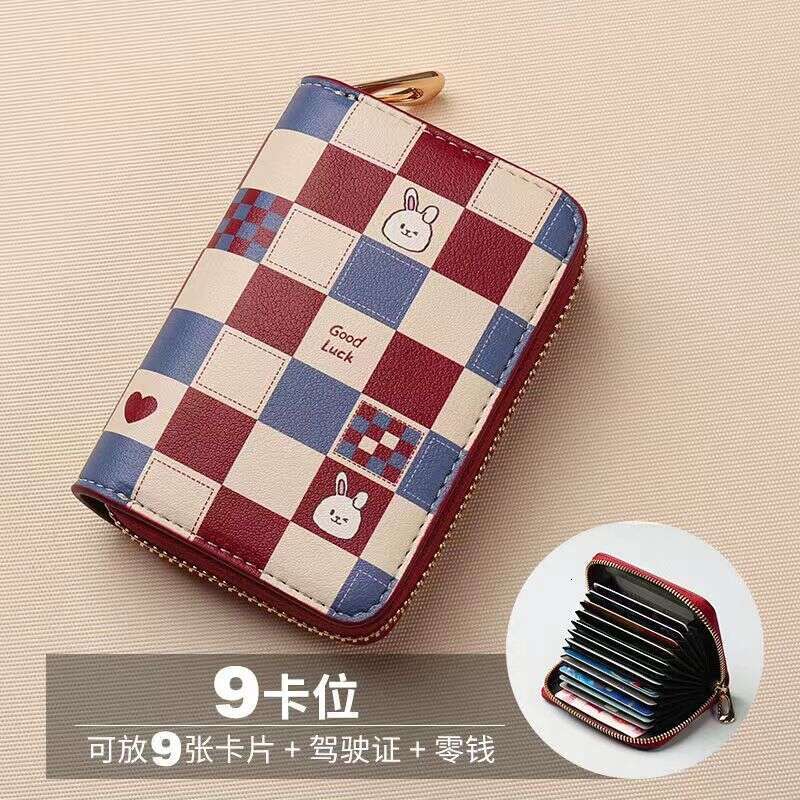 Women 2025 New Model ID Storage Bag Compact Anti-Degaussing Slot Multi-Card Holder Card Clip