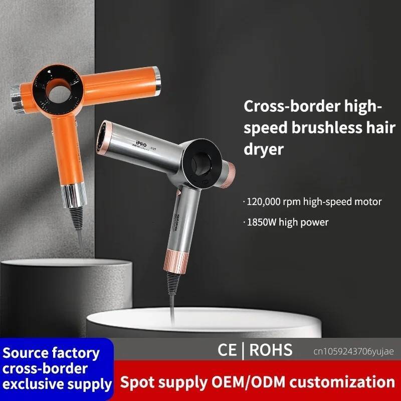 2025 High-Speed Bladeless A Rotational Speed Of 120,000 Rpm, Professional Hair Dryer With High Power