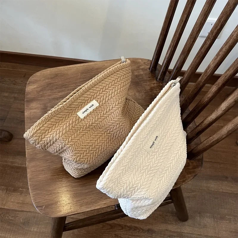 1 Piece Beige Coffee Spike of Rice Style Makeup Bag for Women Elegant Solid Color Woven Fabric Clutches Bag Large Capacity Bag 250617