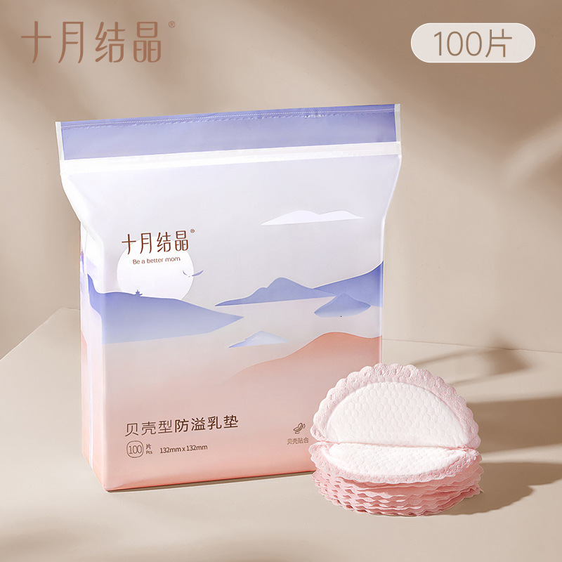 Breast Pads 100pcs Breastfeeding Disposable Breast Nursing Pads Breathable Slim Super Absorbency Cotton Breast Pad Nursing Pads 230724