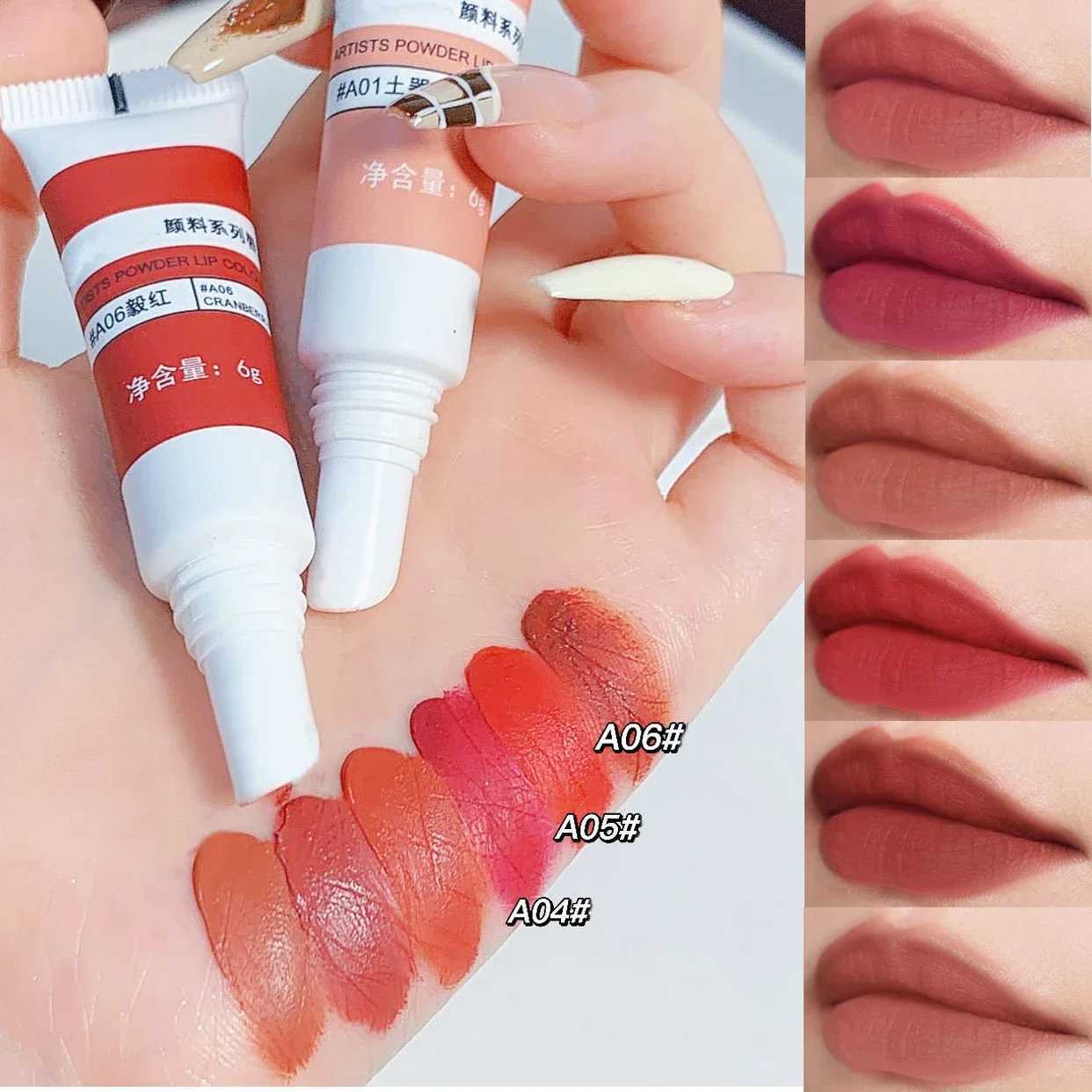 Lip Gloss Moisturizing Lip Tint Mud 6 Colors Lips Makeup Lipstick Long Lasting Lip Glaze Creative Cosmetics Waterproof XJ250623