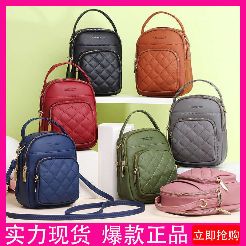 2021 Bags Backpack Trendy New Fashion Crossbody Shoulder Women's Small Bag