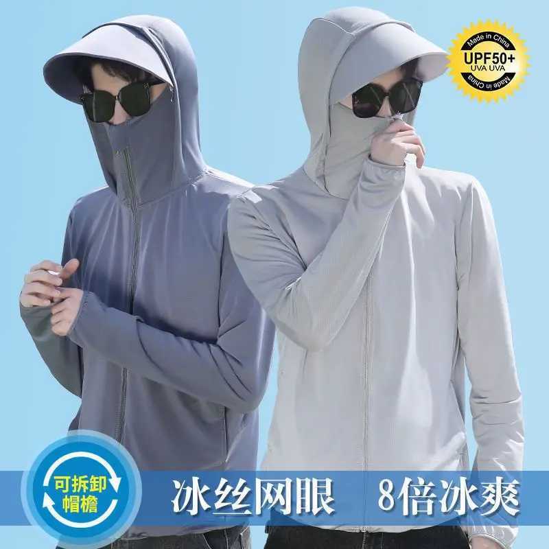Summer Sun Protection Skin Coats Men Ultra-Light Sportswear breathable UV-proof Hooded Outerwear Loose-fit Casual Fishing Jackets W250623