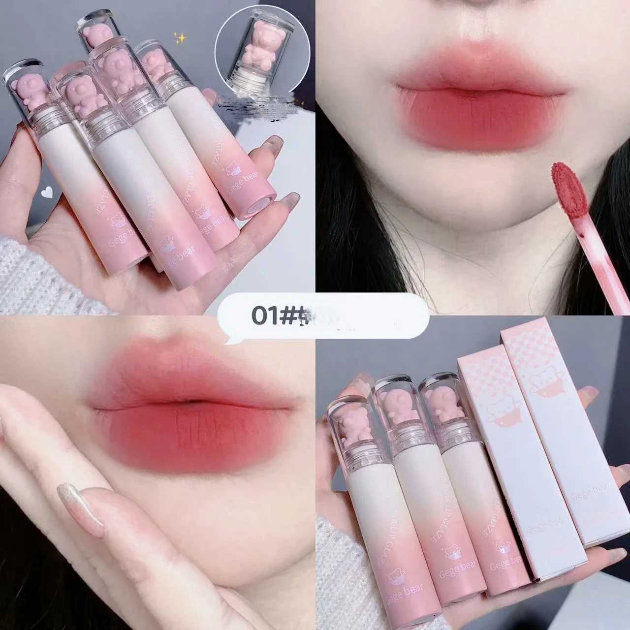 Cute Lip Glaze Girl Chestnut Pink Lip Mud Korean Makeup Girl Lip Gloss Makeup Cosmetics Velvet Waterproof Lipstick XJ250623
