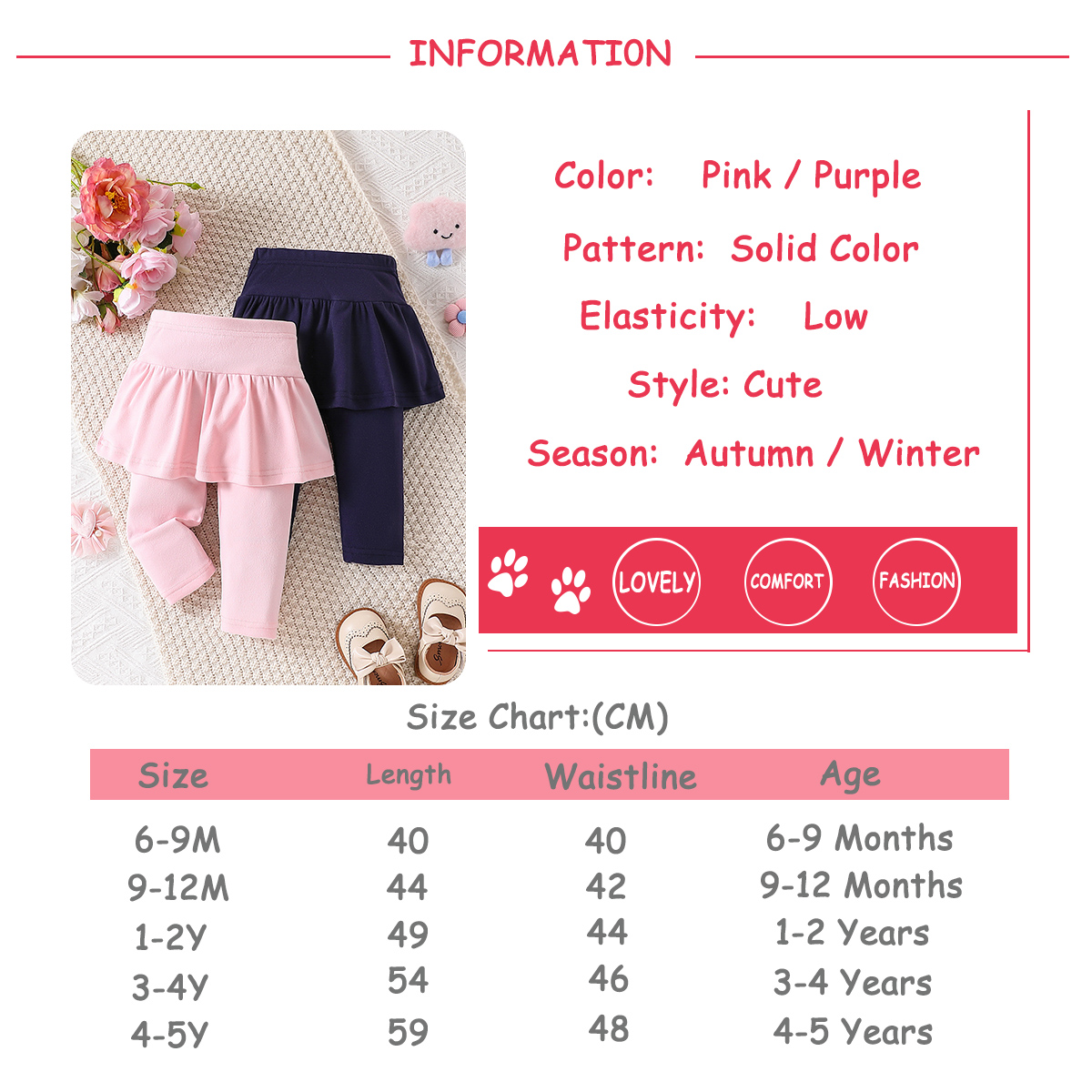 2-piece combination outfit pants skirt for baby girls, casual and cute, with a large skirt and elastic waistband, suitable for children's dance i