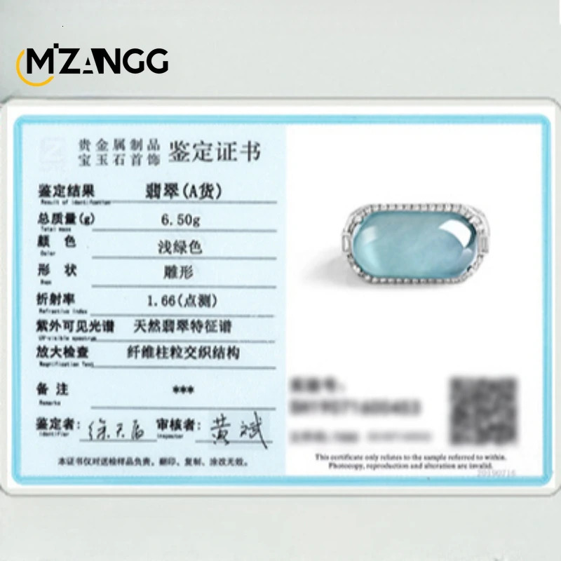 Natural A Goods Jadeite Blue Water Saddle Ring S925 Silver Inlaid Ice Kind of High-grade Fashion Mens Adjustable Jade Ring Gift 250617
