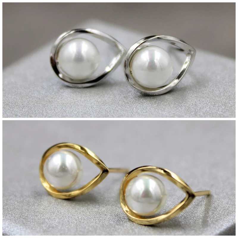 Huitan Dainty Simulated Pearl Stud Earrings Silver Color/Gold Color Metal Earrings for Women Fashion Versatile Girls JewelryXJ250623